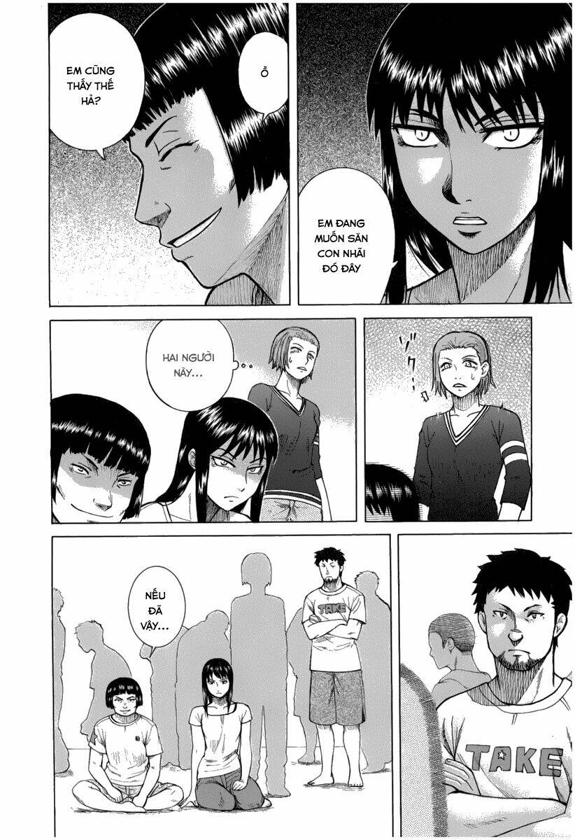 teppuu chapter 7 53