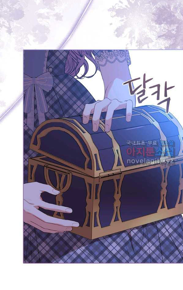 trở thành thư ký của bạo chúa chapter 68 66