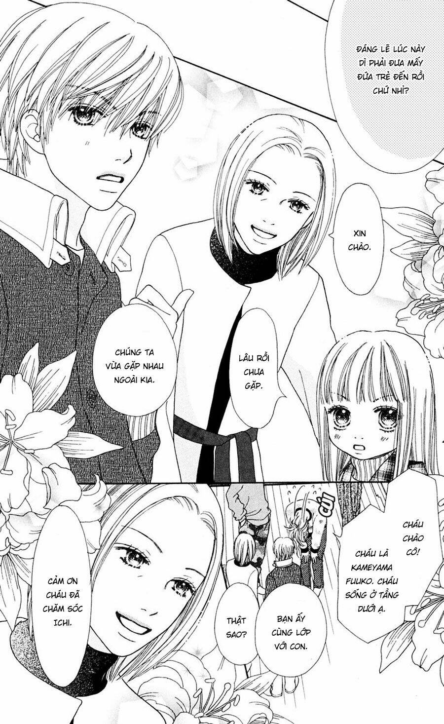 parfait tic - cô láng giềng chapter 93 18