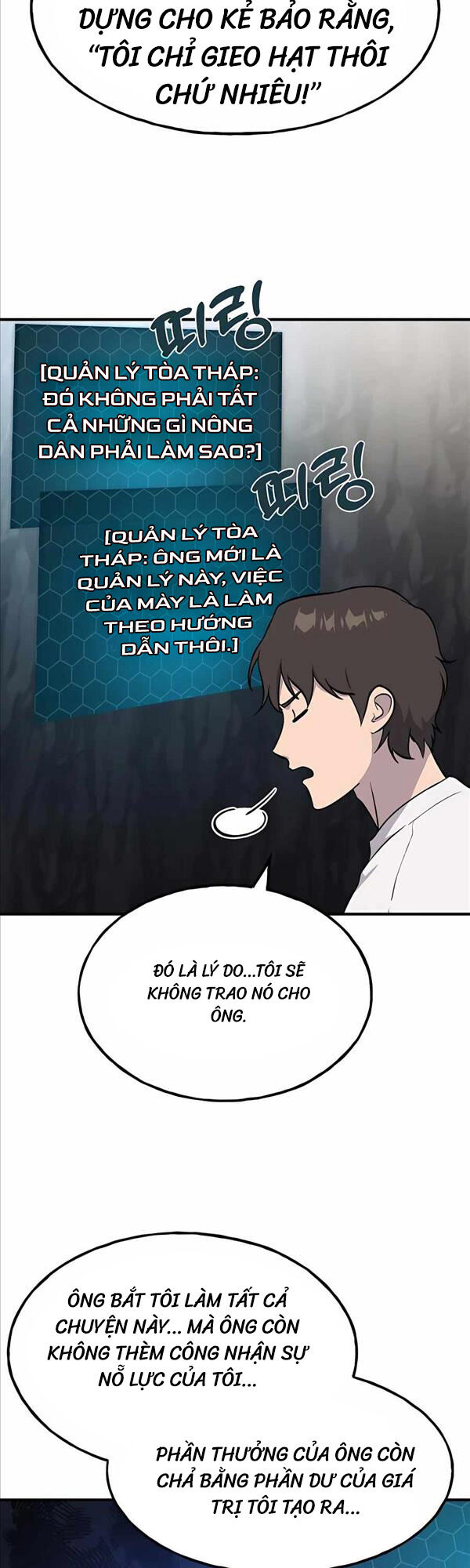 tôi trở thành nhân vật phản diện thực sự chapter 7.1 10