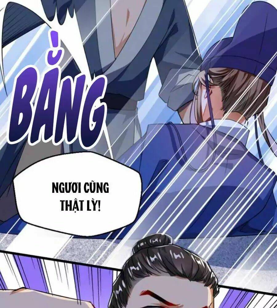 thái tử điện hạ, nô tài có hỉ rồi chapter 33 50