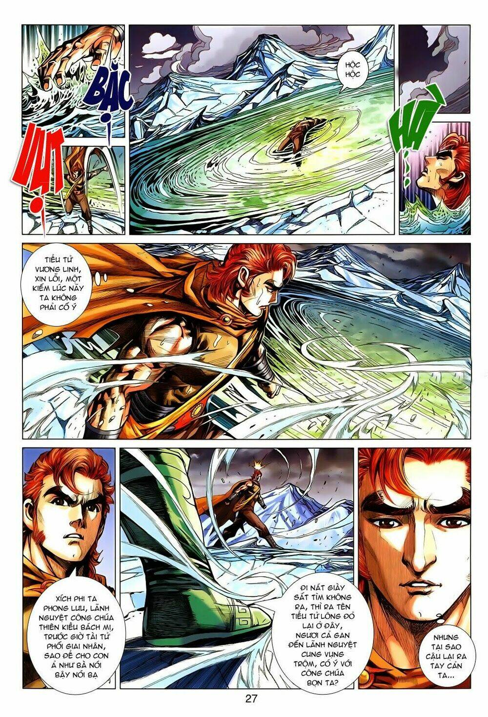 tuý quyền - hoàng ngọc lang chapter 25 27