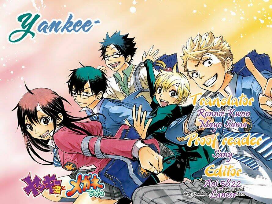 yankee-kun to megane-chan - nhóc quậy và nhỏ 4 mắt chapter 180 1