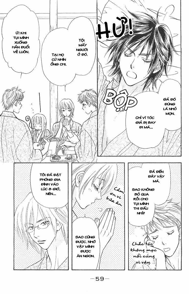 gokuraku seishun hockey club chapter 1.2 32