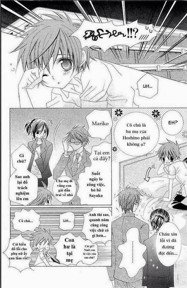 suki desu suzuki-kun!! chapter 18 25