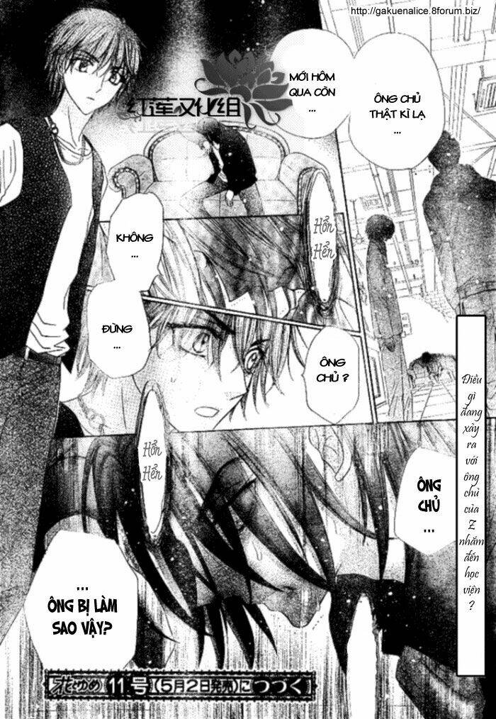 gakuen alice chapter 145 30