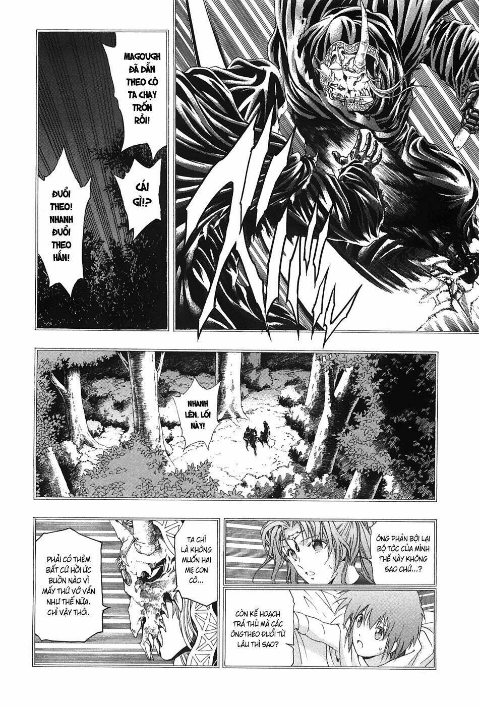 fire emblem-hasha no tsurugi chapter 43 20