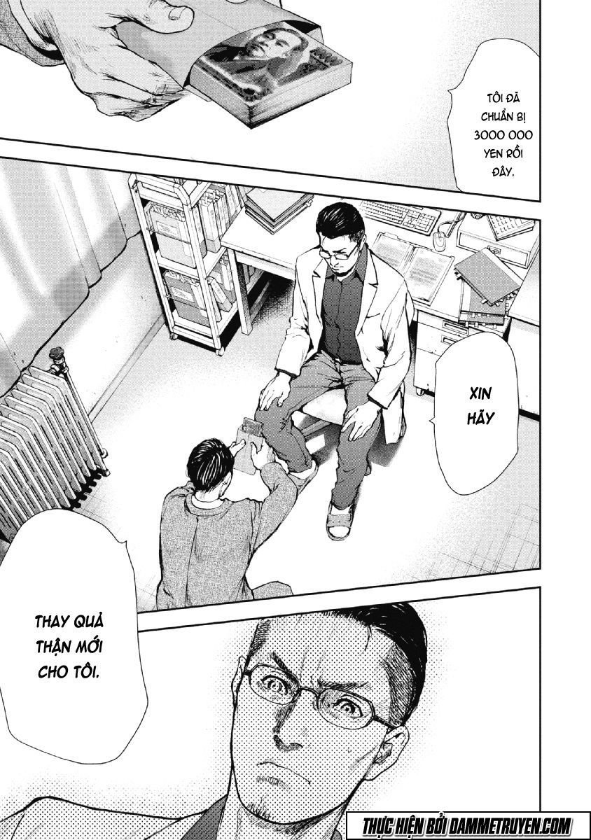 Gift ± chapter 67 19