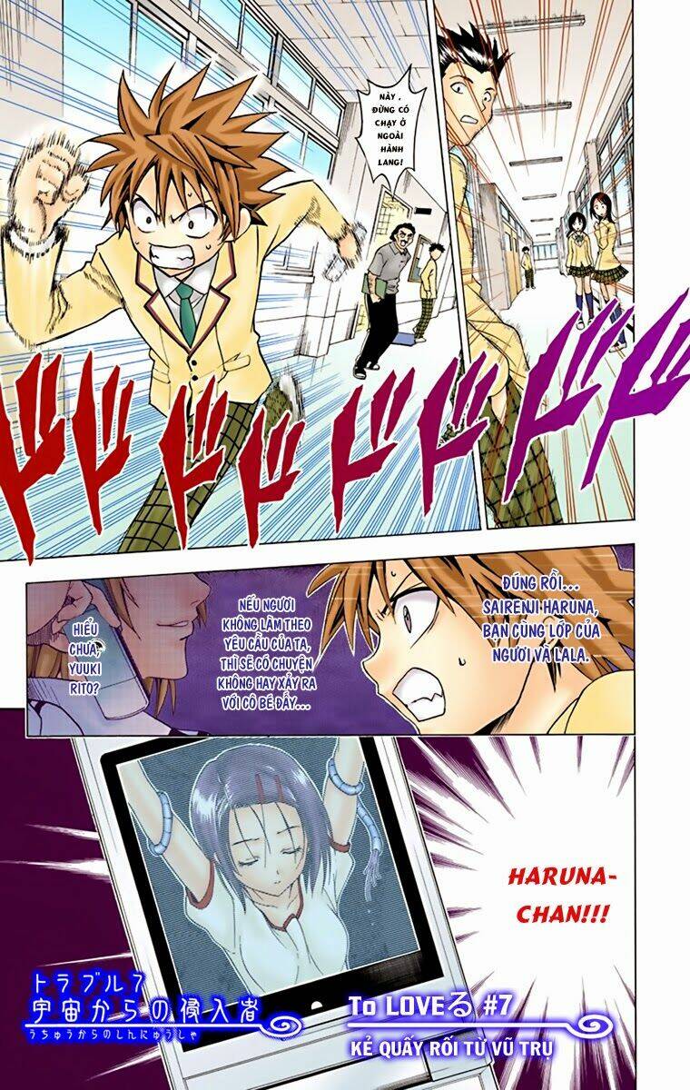 bọn tớ thích cậu! rito - digital color edition chapter 7 2