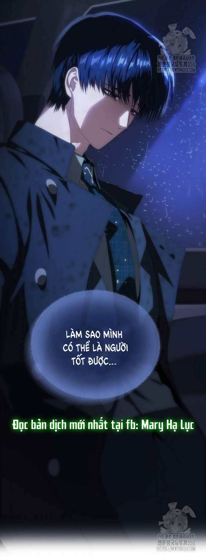 không thể thoát ra khỏi bộ phim kịch tính chapter 27.2 40