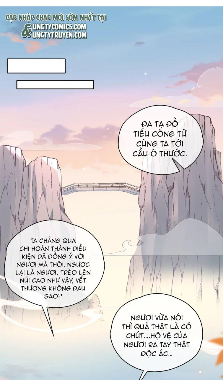 tình đầu của hoàng thái tử chapter 48.5 19