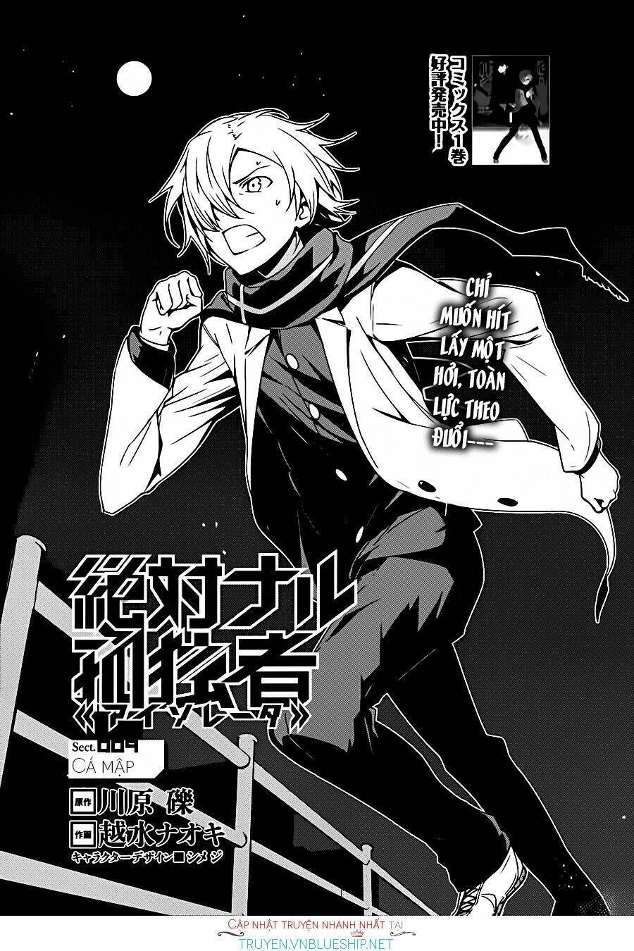 zettai naru kodokusha chapter 9 1