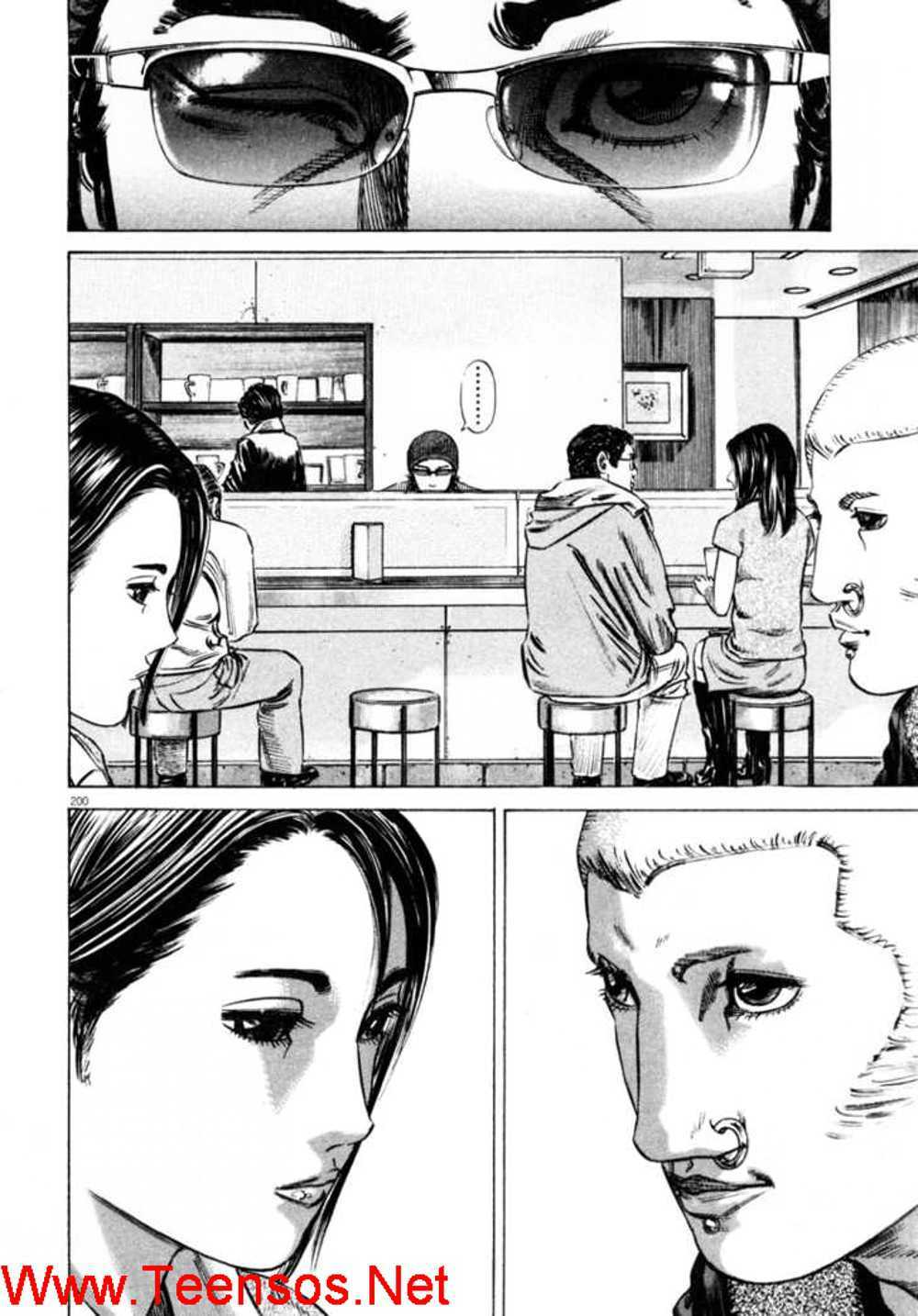 homunculus chapter 32 23