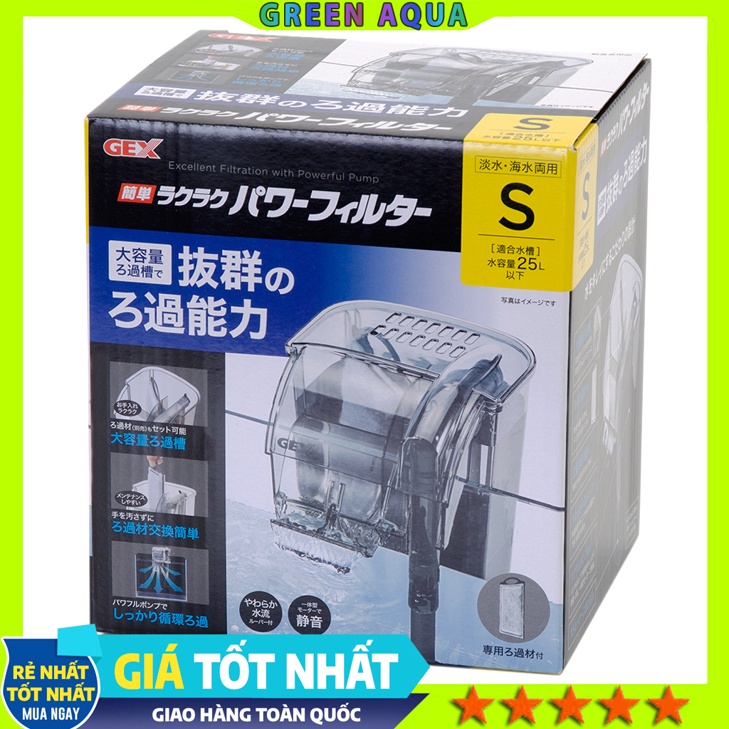 GEX - Power Filter S | Máy lọc thác cao cấp cho hồ cá thủy sinh