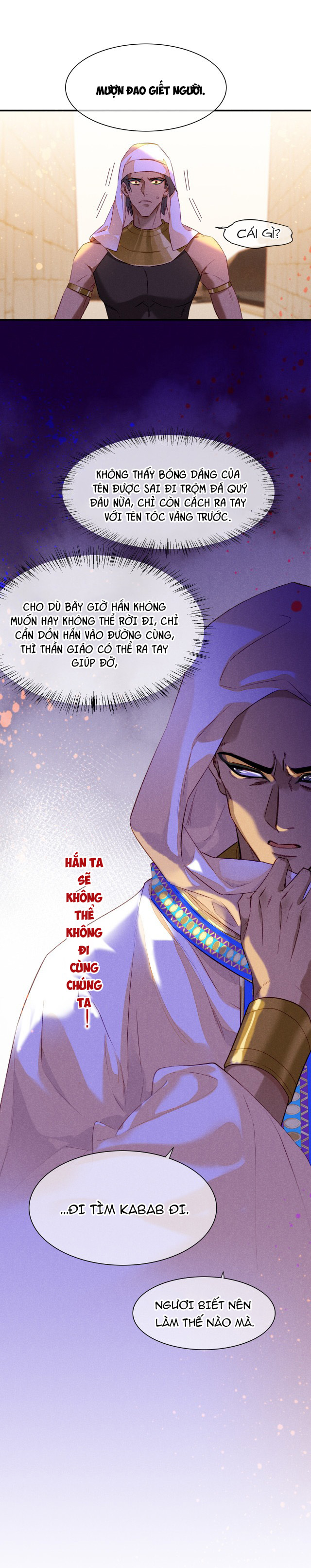 tạm biệt, quốc vương của tôi chapter 16 27