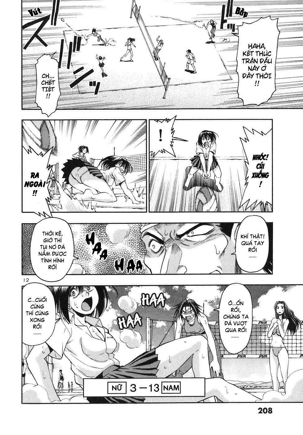 beach stars chapter 9 13