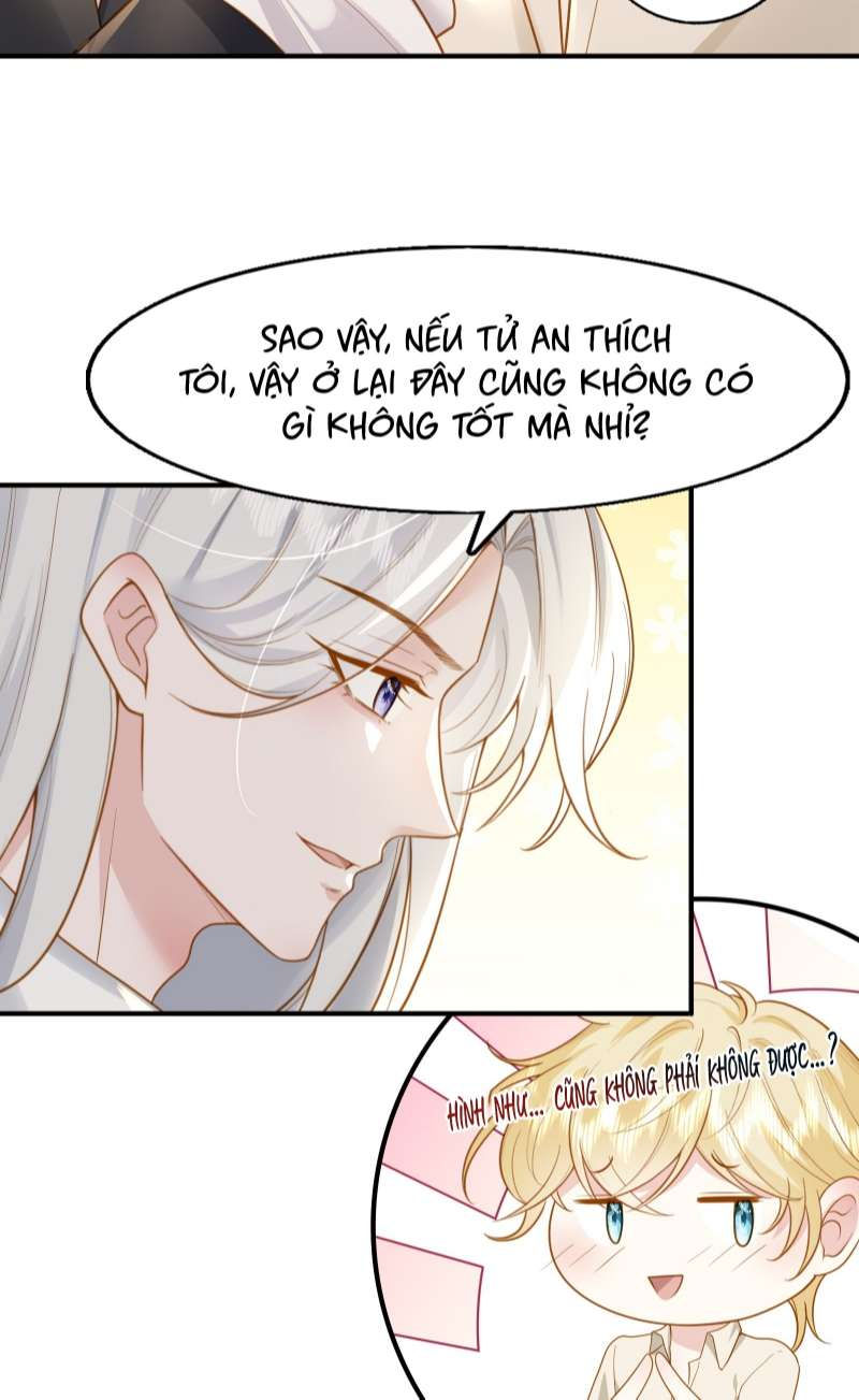 phản diện bị truy thành đoàn sủng chapter 42 11