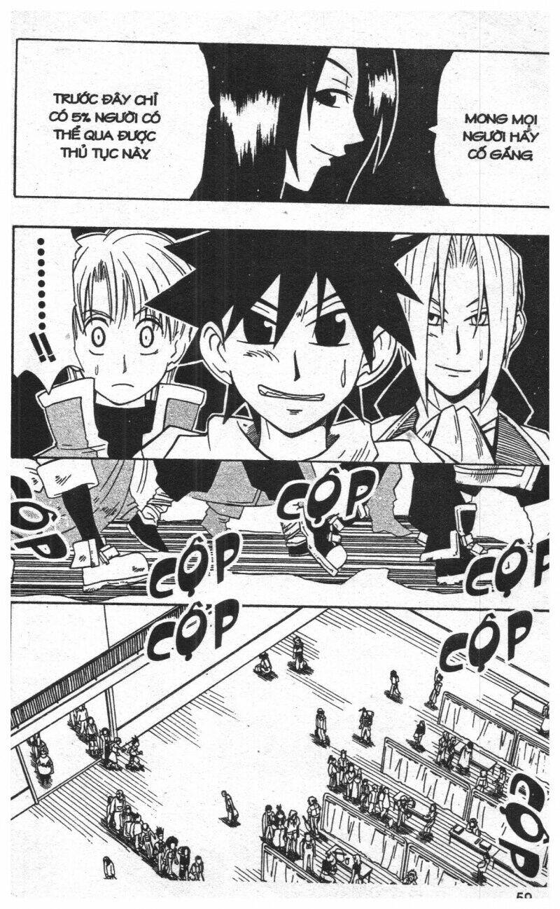 joou kishi monogatari chapter 2 57