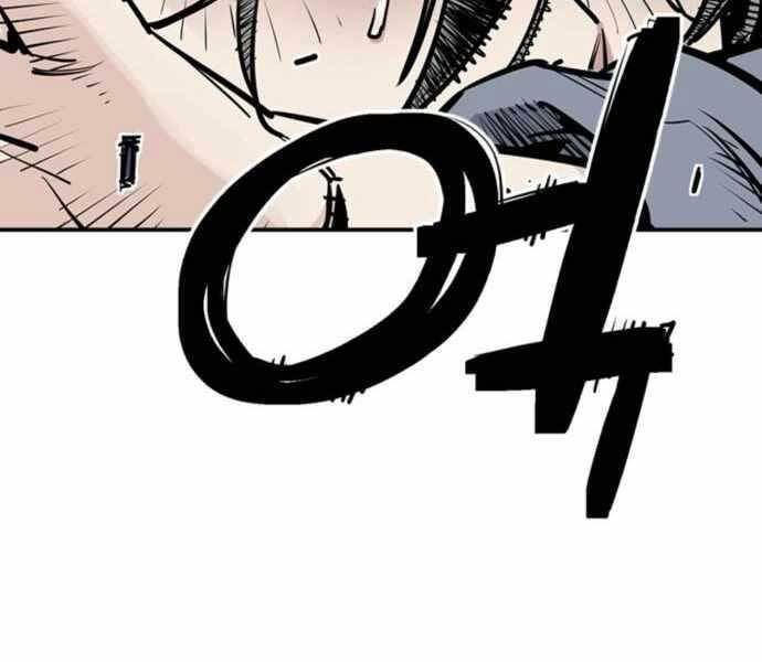 sát thủ tống lý thu chapter 2 160