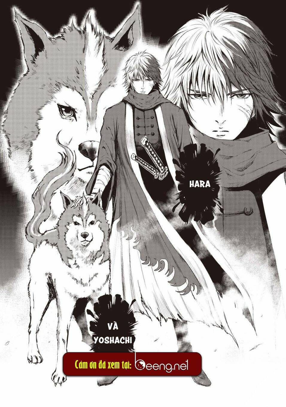 kyomu no higan chapter 4 15