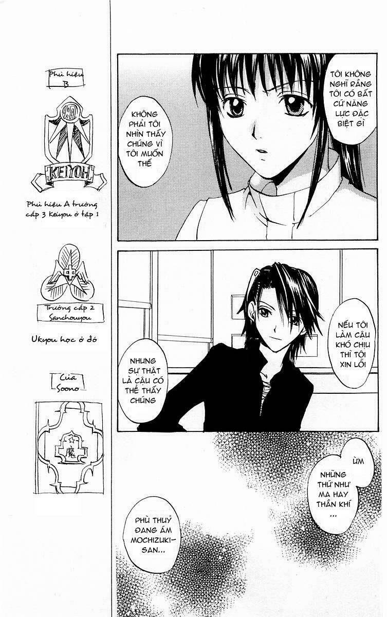 fun fun factory chapter 8 8