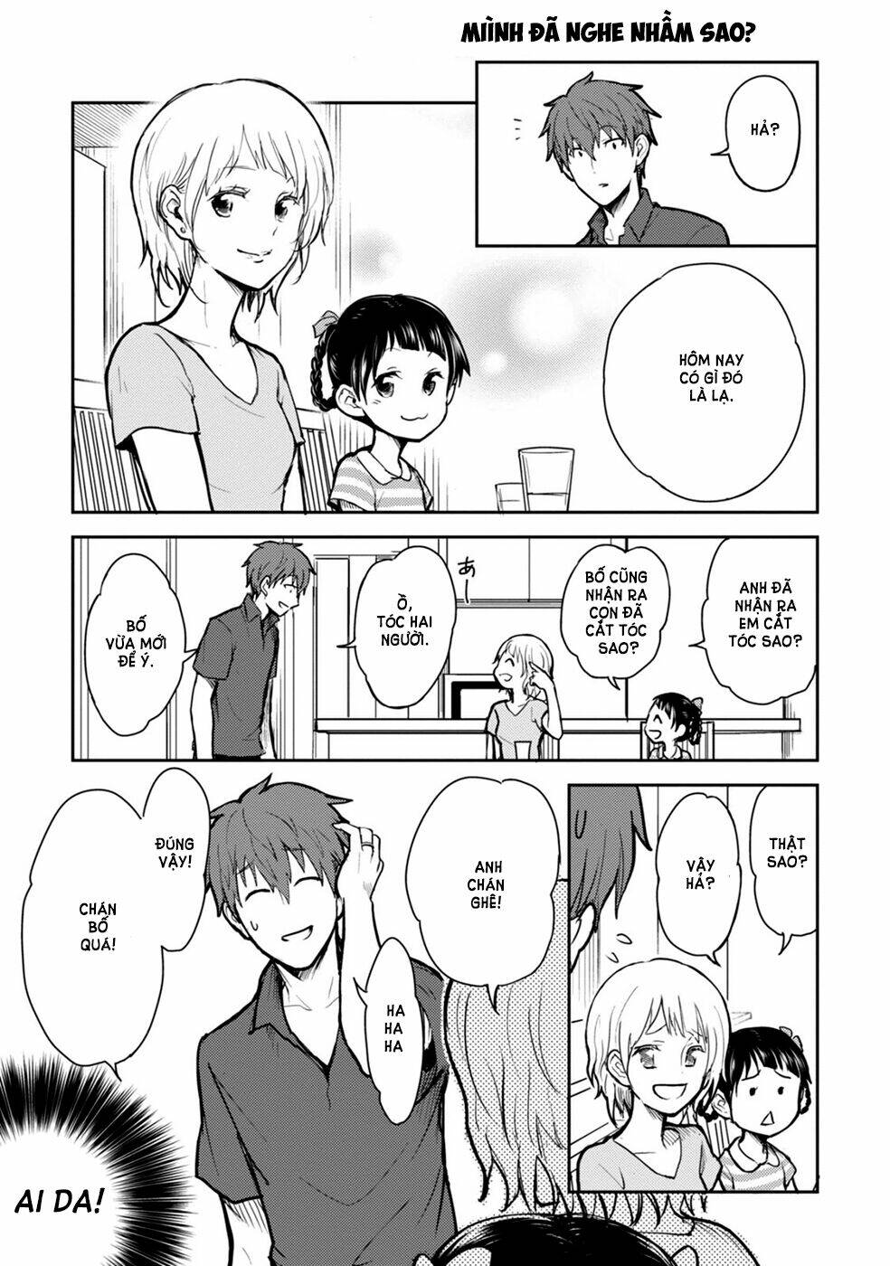 kekkonshite mo koishiteru chapter 14 9