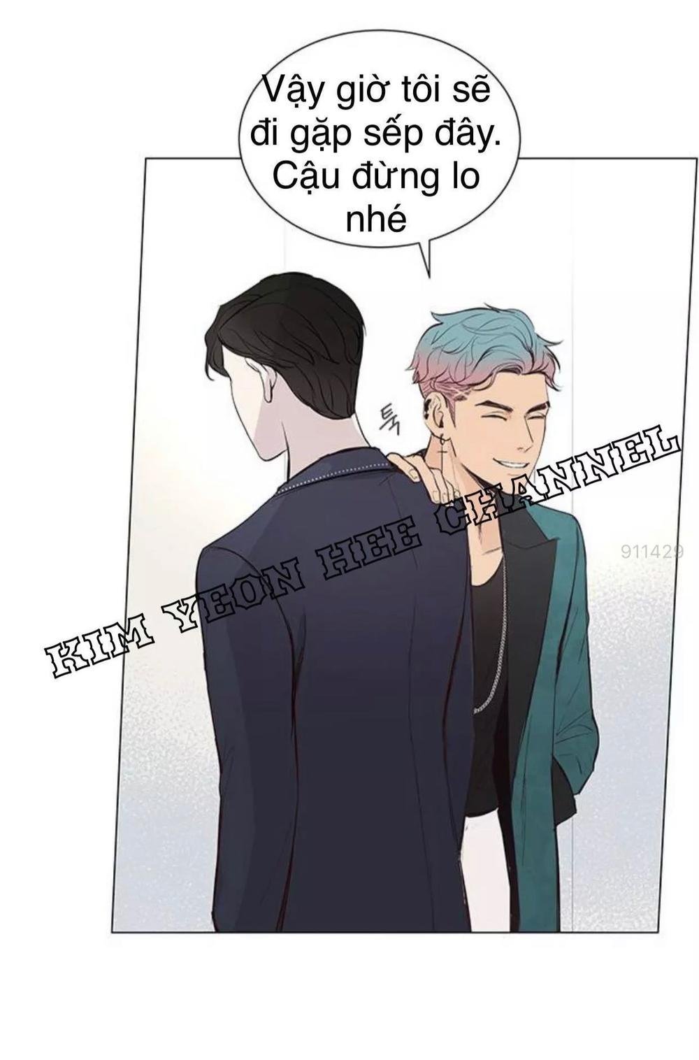 tôi kết hôn cùng antifan chapter 14.1 24