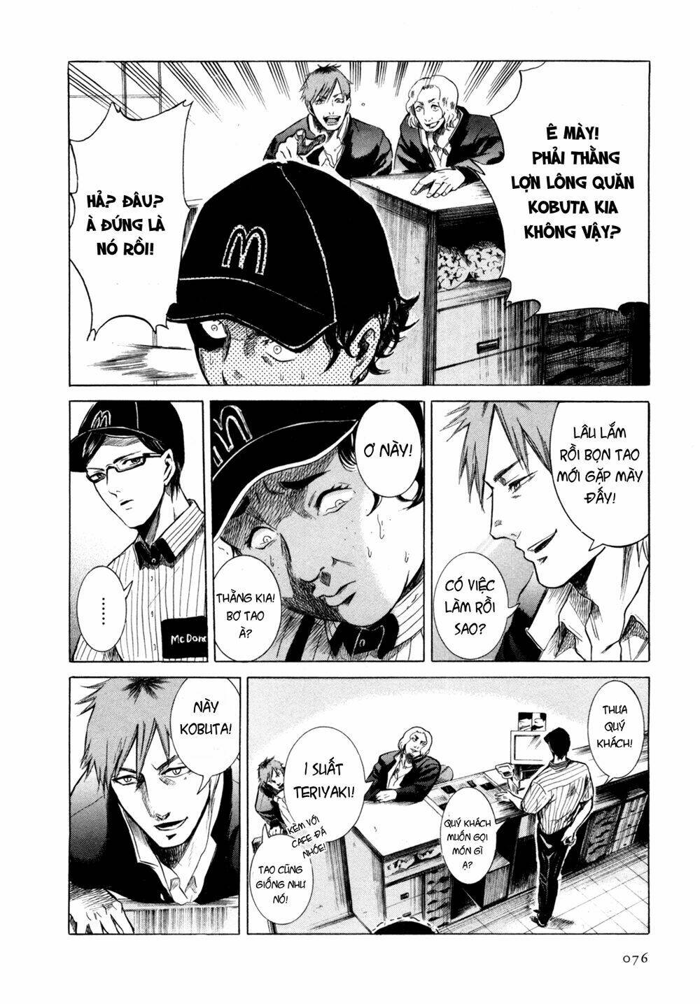 sakamoto desu ga? chapter 3 20