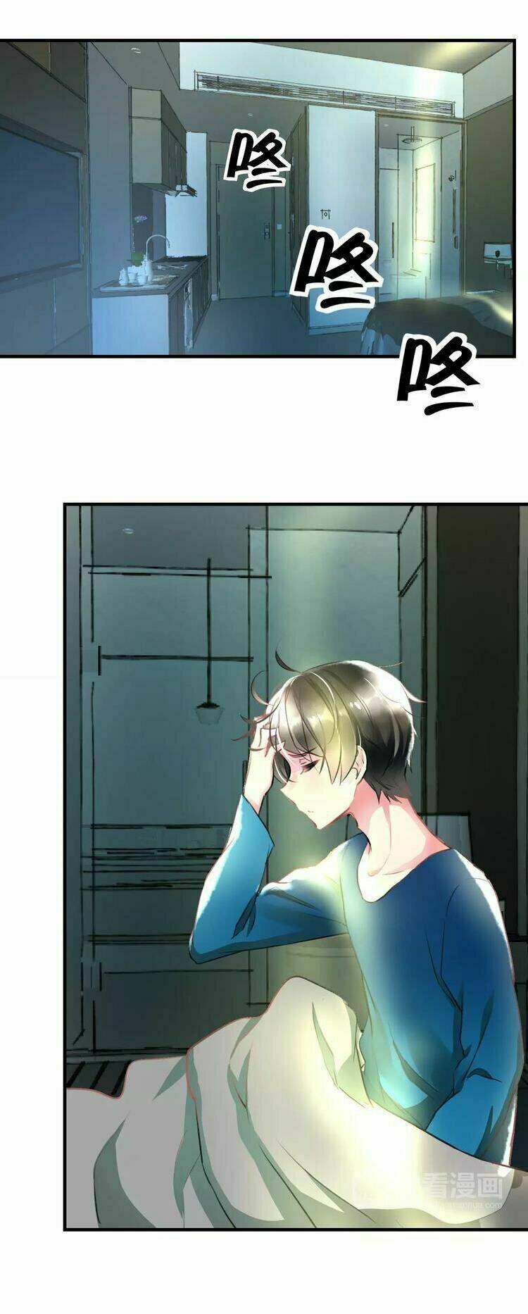 lão ca minh tinh, mời xuất chiêu! chapter 34 16