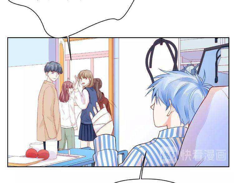 giai điệu của sự va chạm chapter 49 110