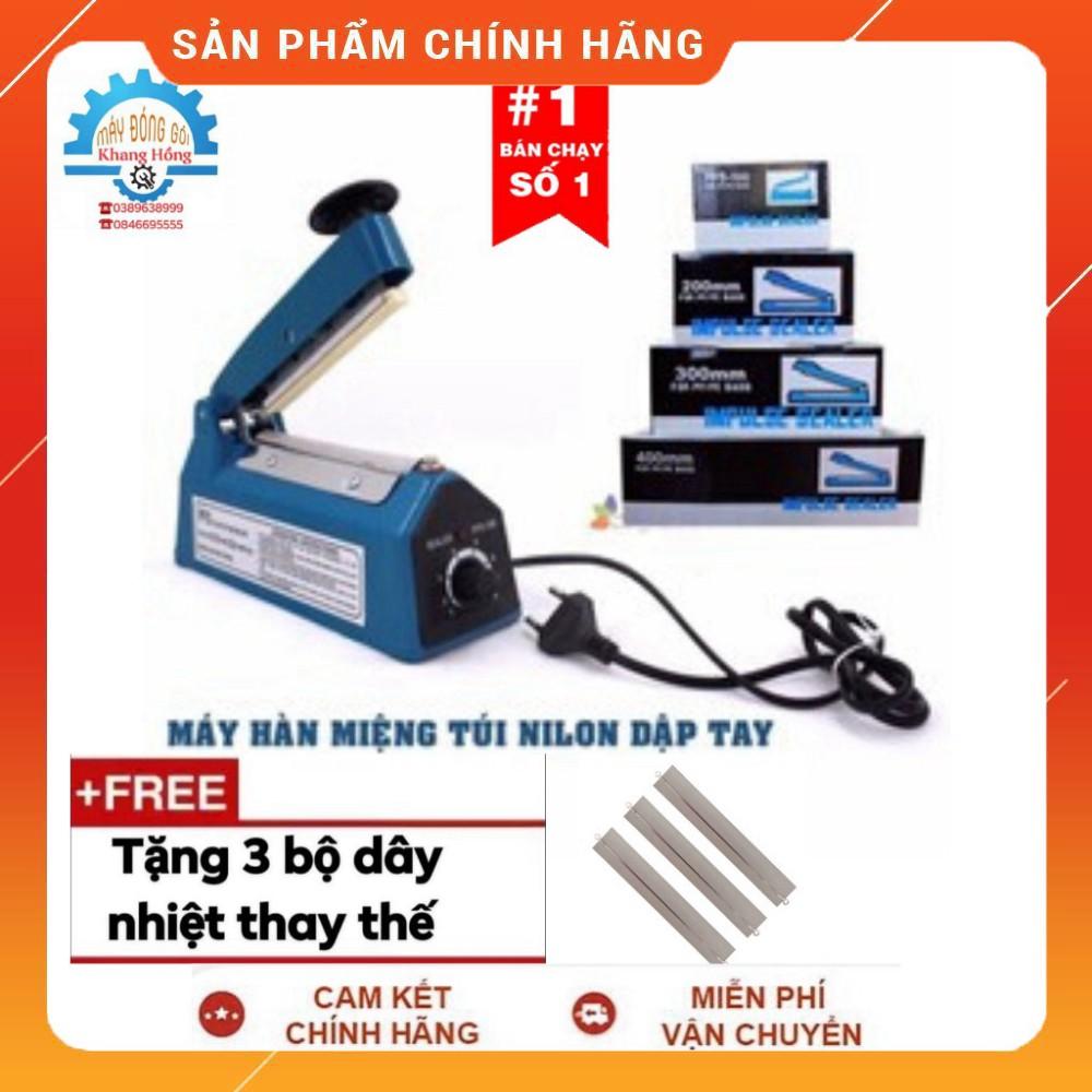 Máy Hàn Miệng Túi Nilong Dập Tay PFS-200