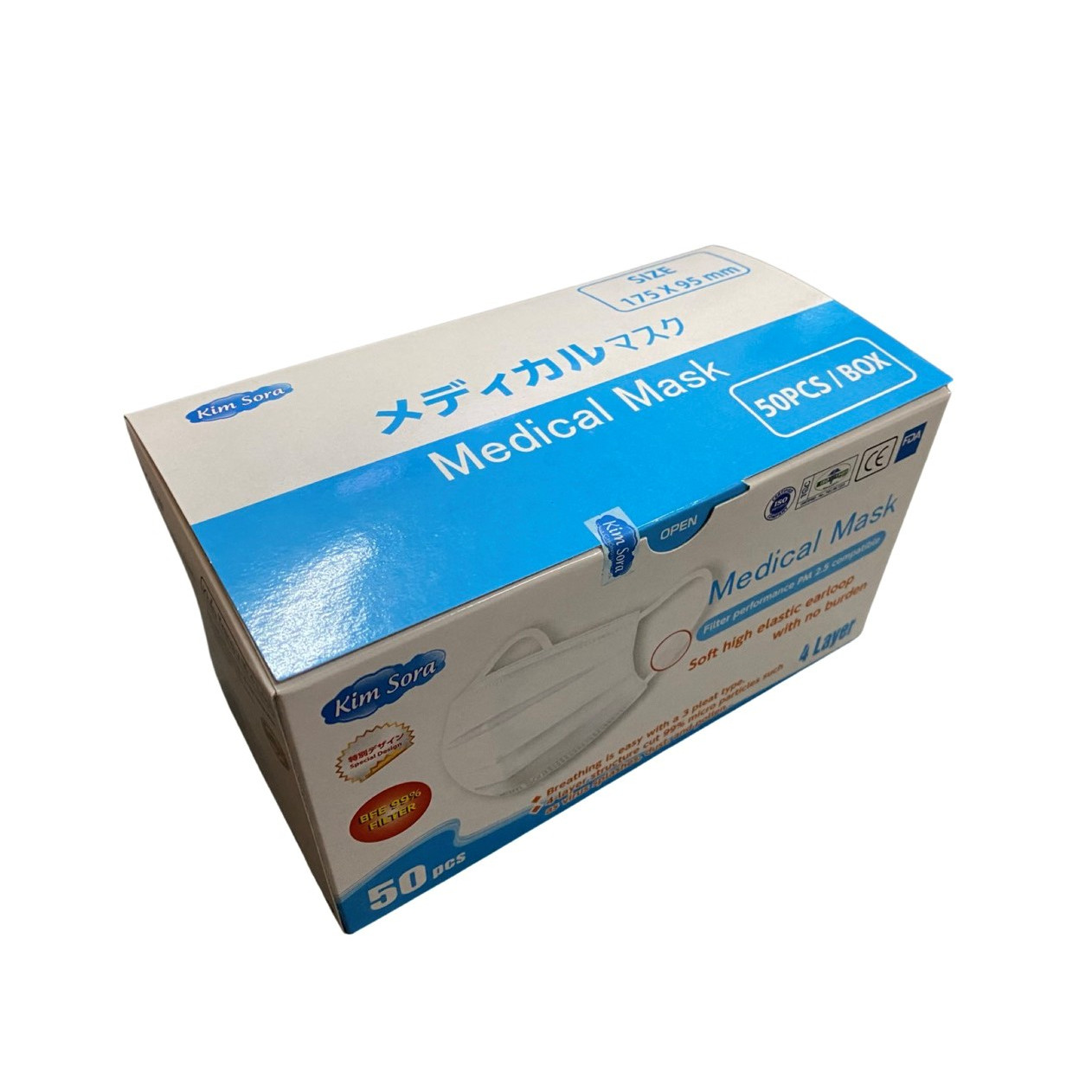 Khẩu trang y tế Kim Sora 4 lớp tiêu chuẩn Nhật Bản màu trắng hộp 50 chiếc