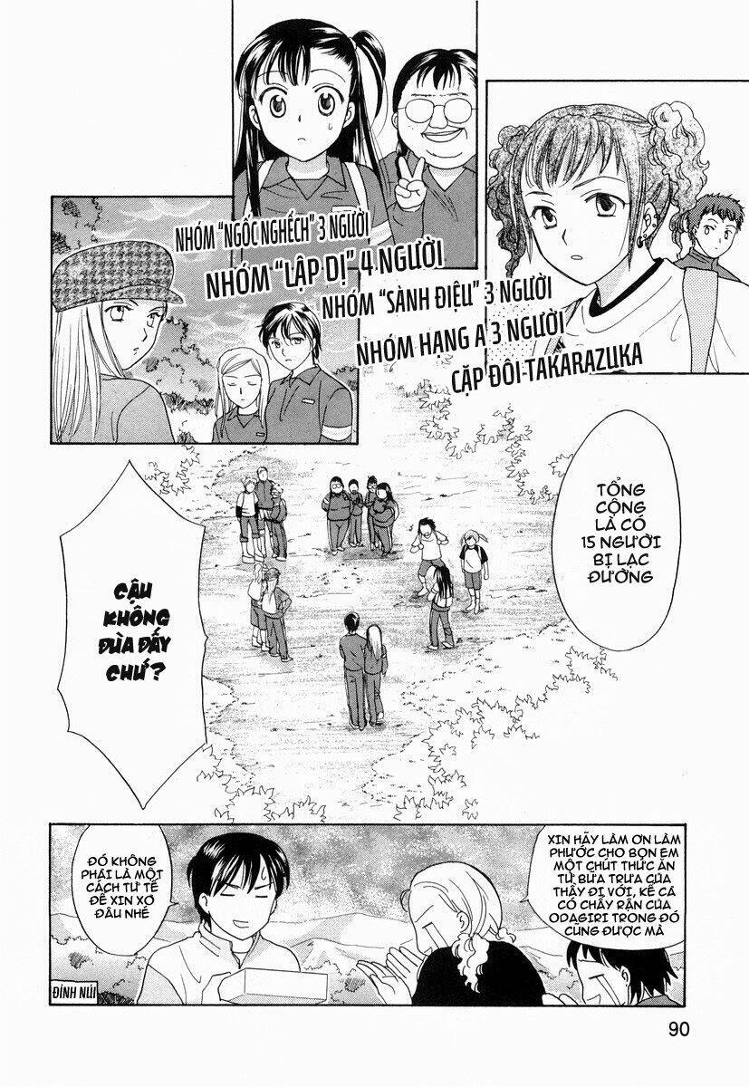 joshikousei chapter 53 19