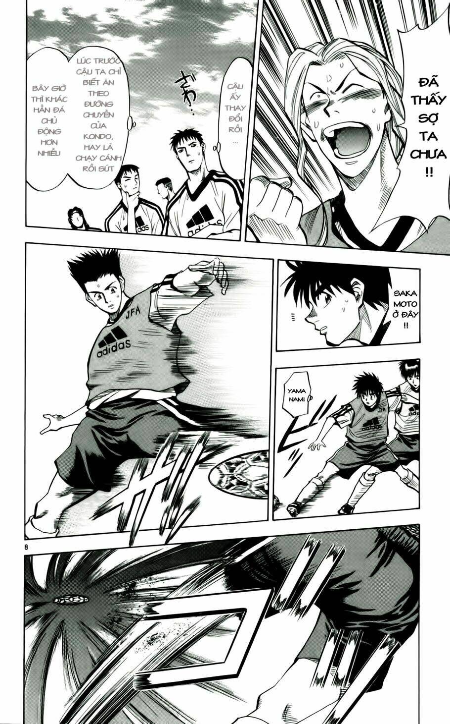 fantasista bản vip chapter 42 8