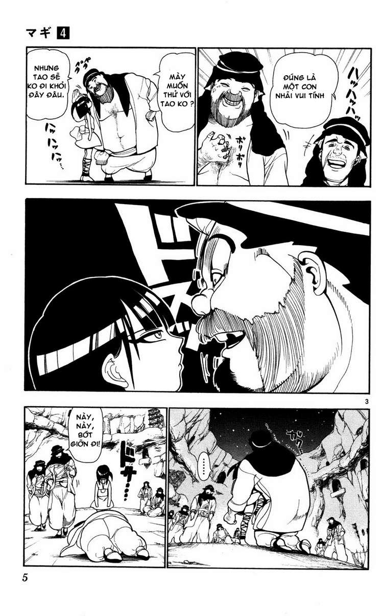 magi - the labyrinth of magic chapter 28 4