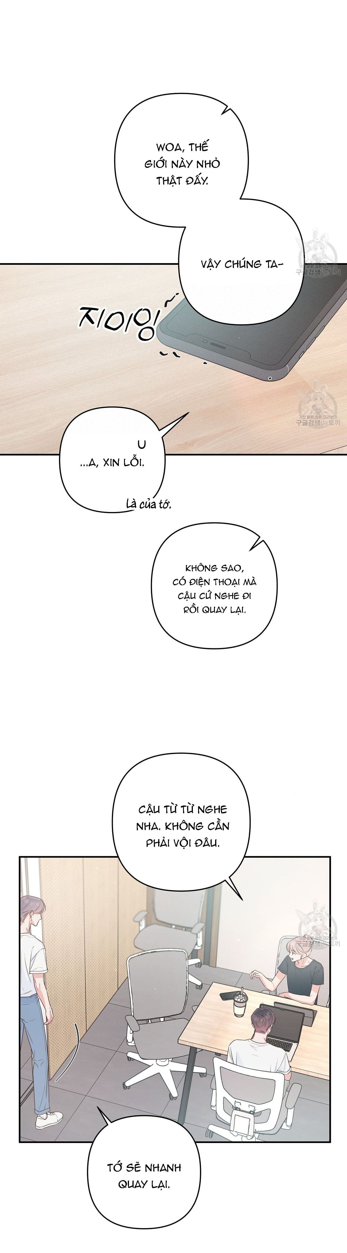 đừng bận tâm, em yêu chapter 43 16