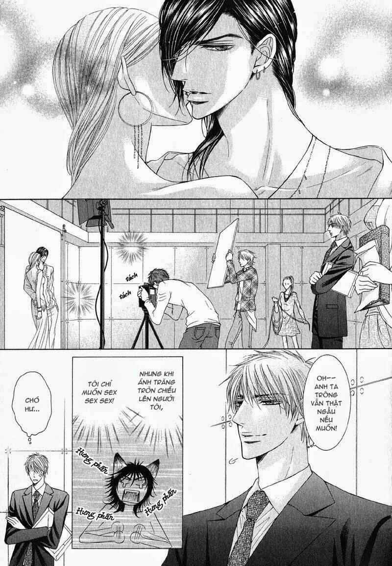 tsuki ni hoero chapter 2 6