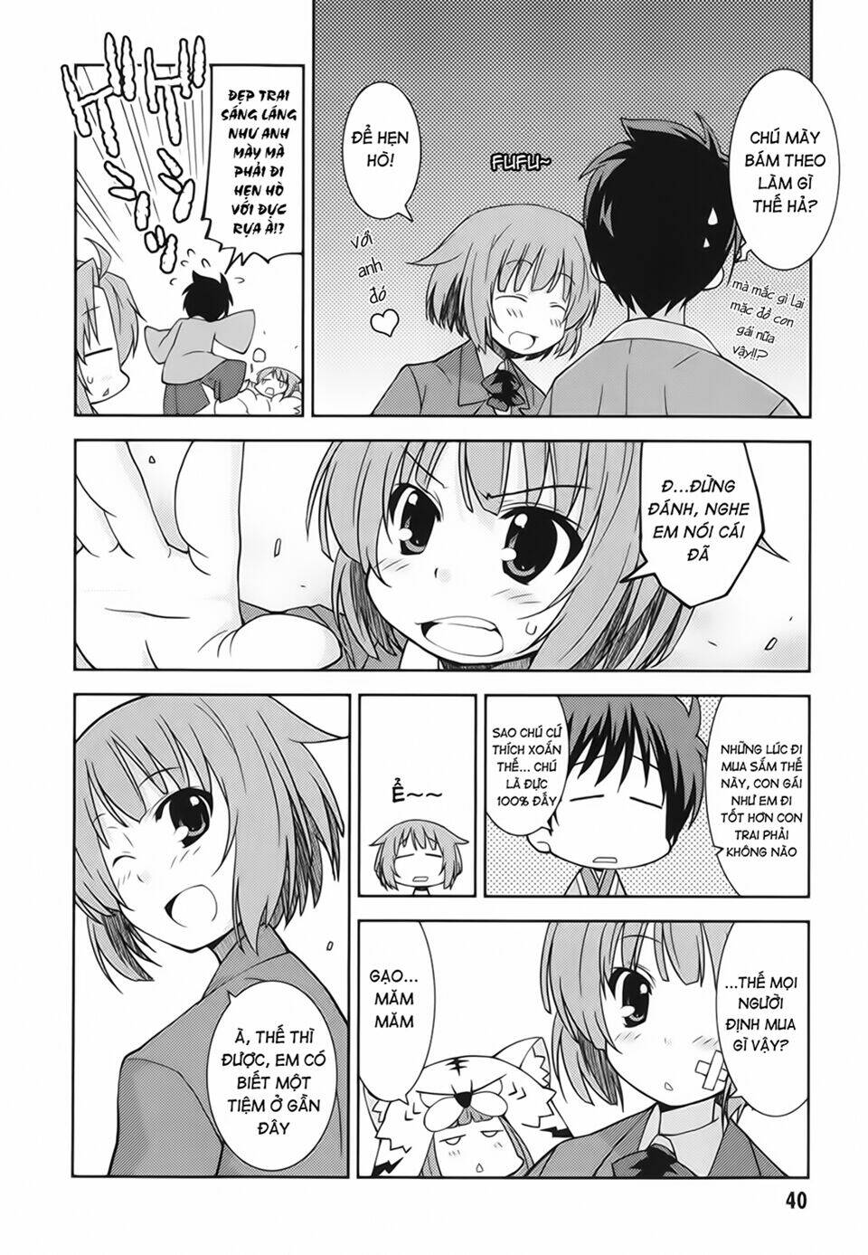 oda nobuna no yabou - himesama to issho chapter 5 4