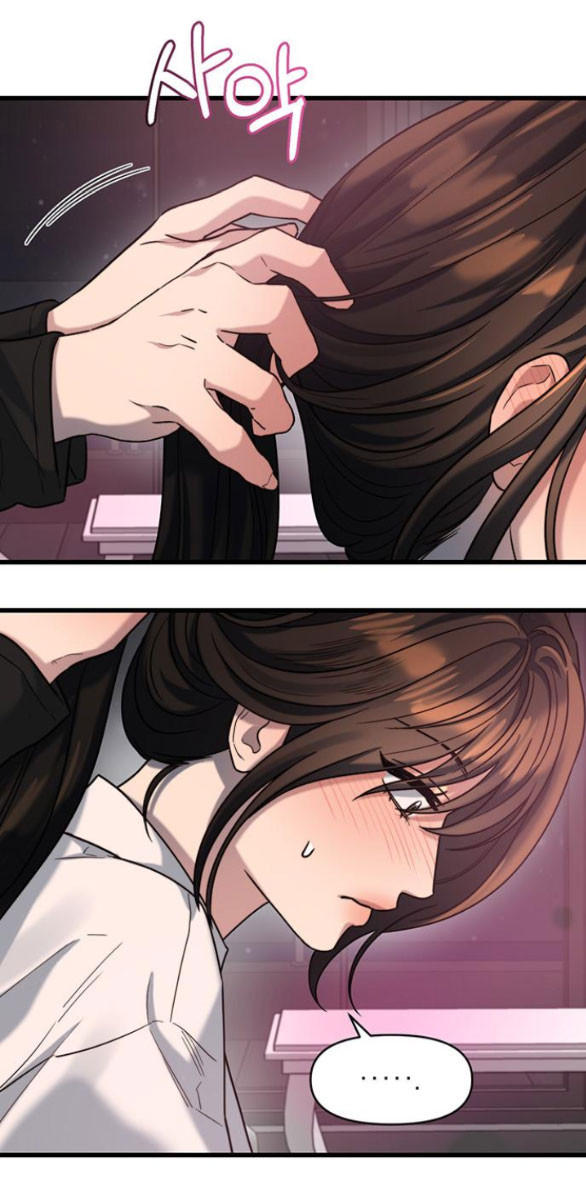 [18+] dục vọng tao nhã chapter 16.2 33