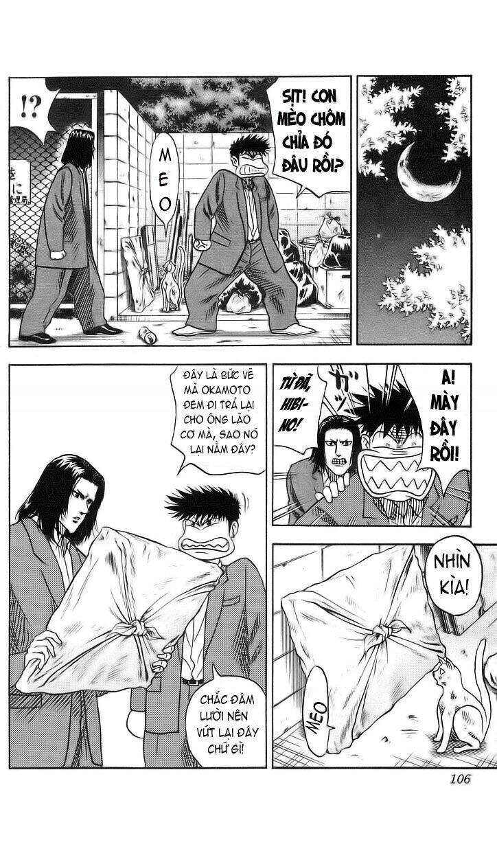 hareluya ii boy chapter 56 14