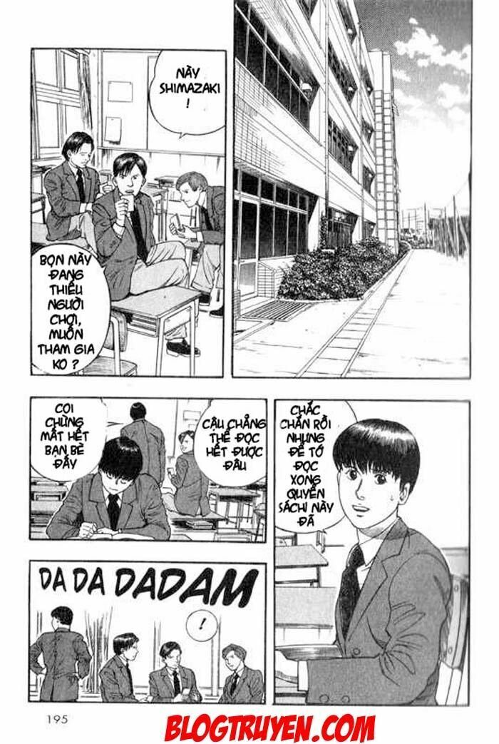 inugami chapter 4 17