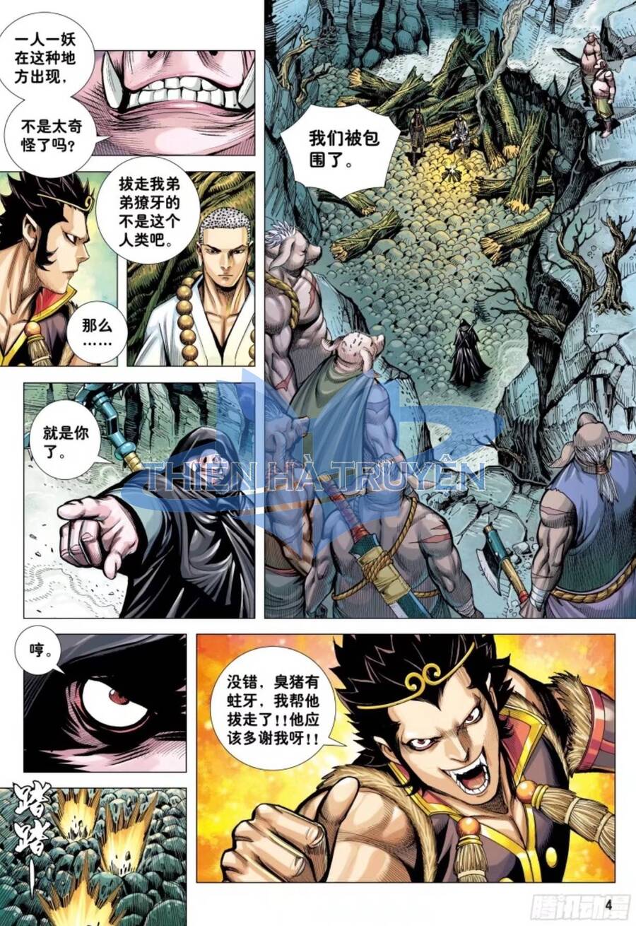 đại viên hồn - tây du tiền truyện chapter 24 3