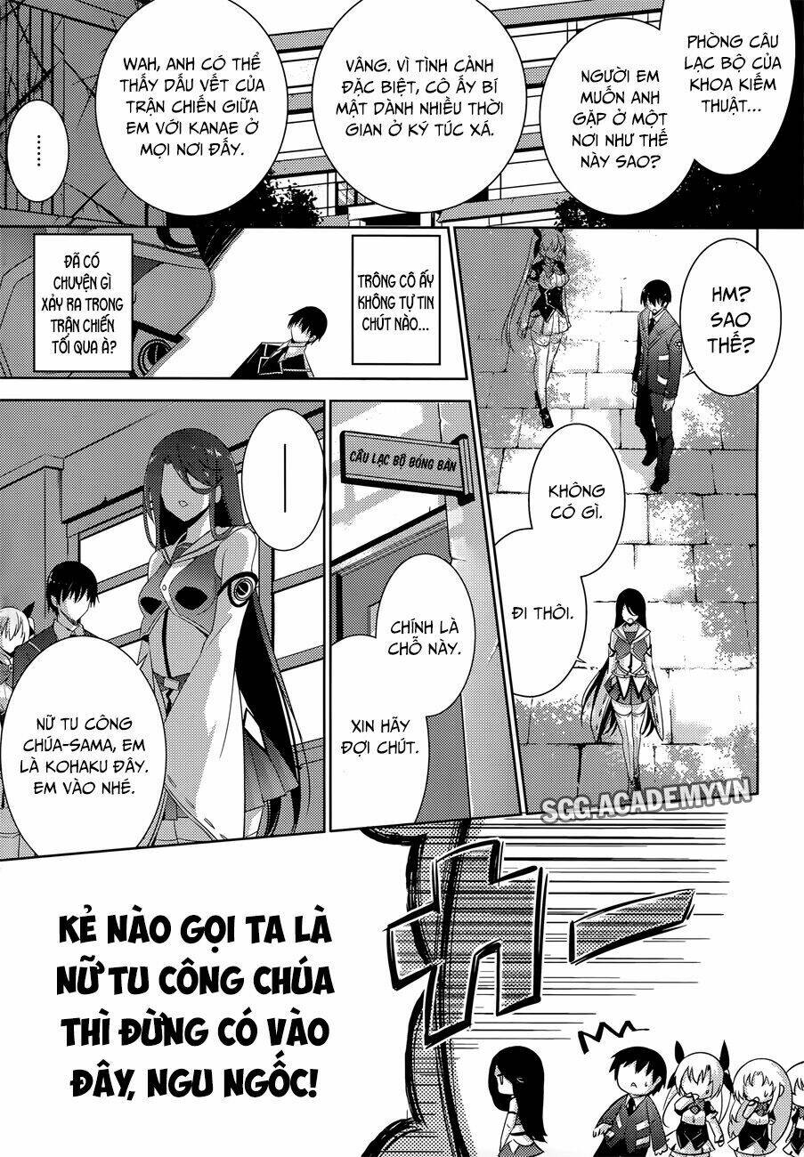 magikano chapter 30 5