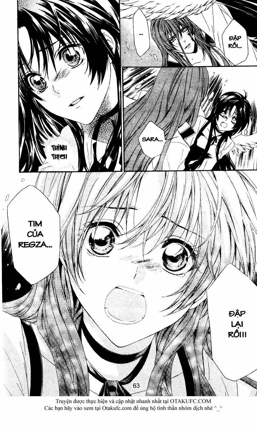 high & high chapter 40 24