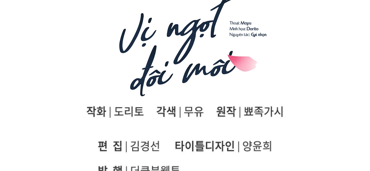 vị ngọt đôi môi chapter 10 182
