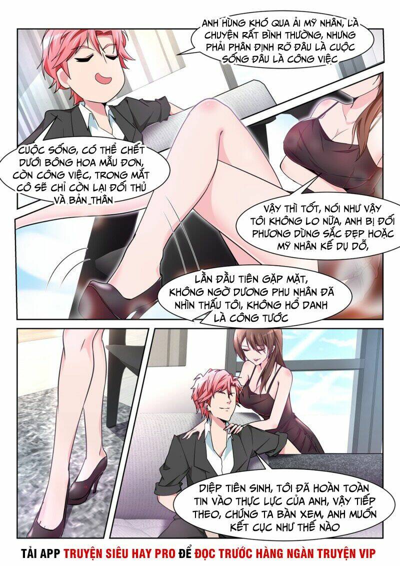 thiên tài cao thủ chapter 219 6