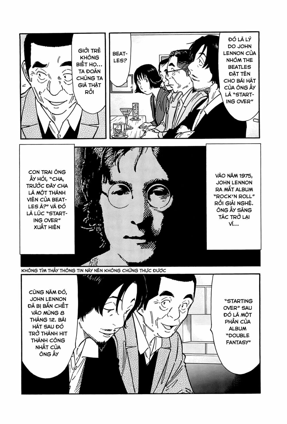 bartender chapter 158 17