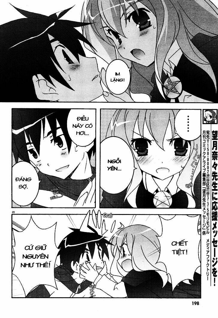 zero no tsukaima! chapter 1 23