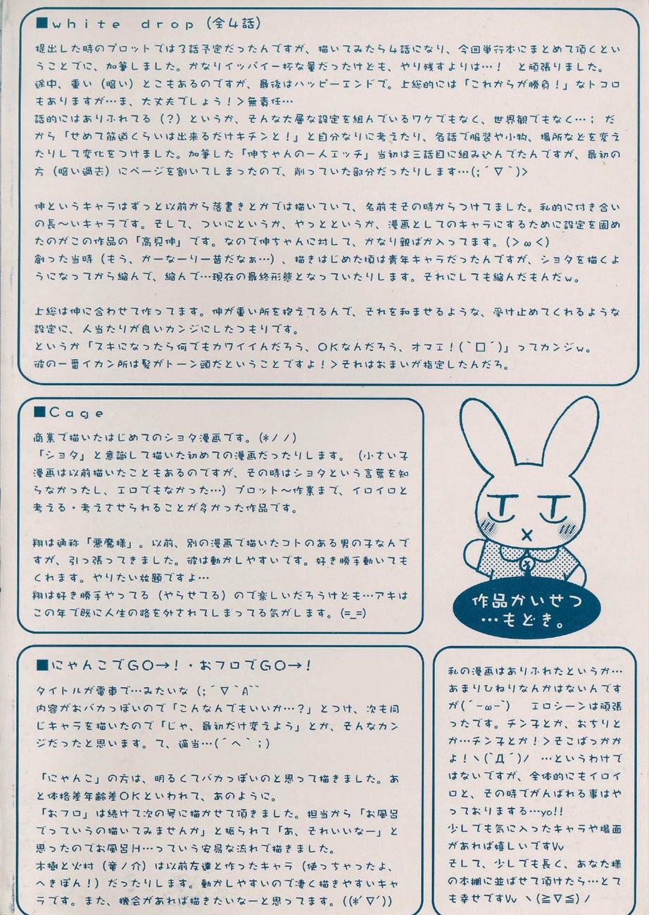 người tà răm luôn có quỷ theo sau chapter 70.1 2