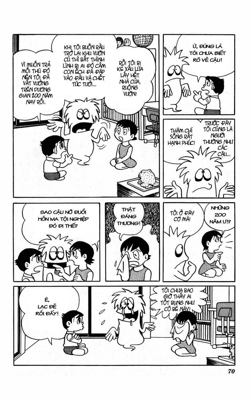 hitoribocchino uchuusensou chapter 3 17